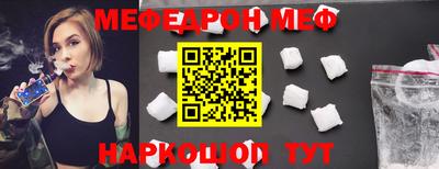 дурь Обнинск