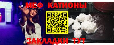 jwh Обь