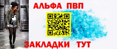 jwh Обь
