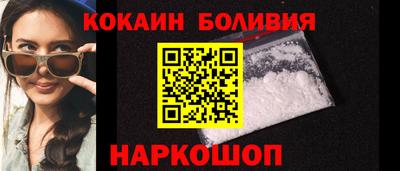 jwh Обь