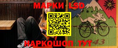 spice Нягань