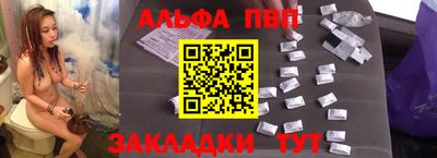 spice Нягань