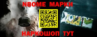 дурь Обнинск