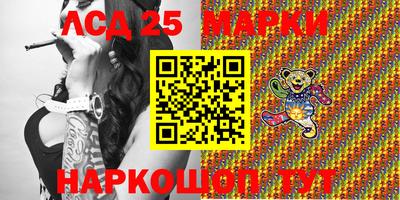 spice Нягань