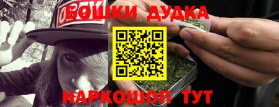 jwh Обь