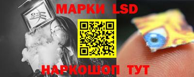 jwh Обь
