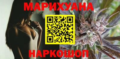spice Нягань