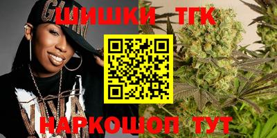 дурь Обнинск