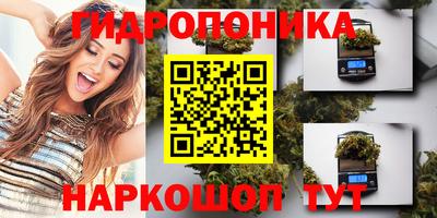 spice Нягань