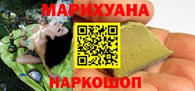 jwh Обь