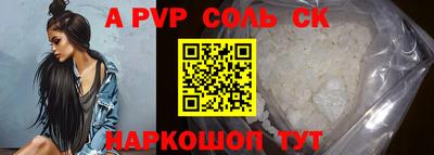 jwh Обь