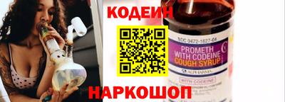 дурь Обнинск