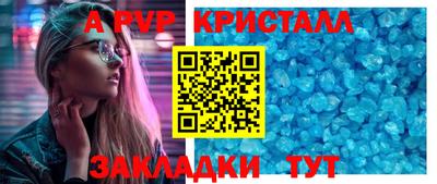 jwh Обь