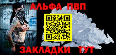 jwh Обь