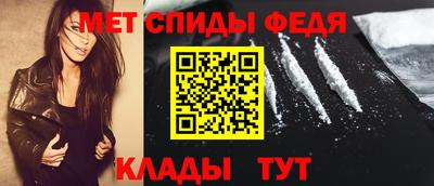 jwh Обь