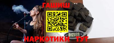 дурь Обнинск