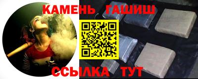 jwh Обь