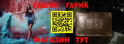 spice Нягань