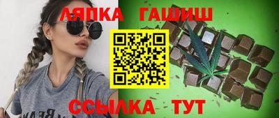 spice Нягань
