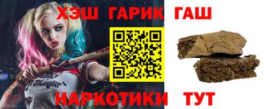 дурь Обнинск
