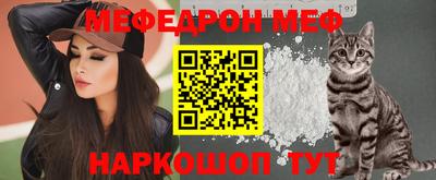 jwh Обь