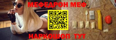 jwh Обь