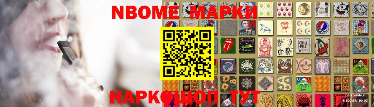 ЛСД экстази кислота  Вход с VPN  Новороссийск  ЛСД экстази кислота 